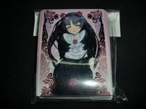 Mecca 67 * 92 My sister couldnt be so cute my sister is the same person black cat