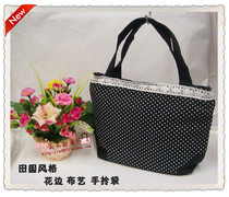 New lace lace zipper Plaid canvas small bag cute lady cloth bag Hand bag Polka Spot shopping handbag