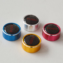 YUNC suitable for the Ford wing Tiger Wings Retrofit Private Sound Knob Aluminum Alloy Volume Adjustment Button