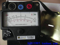 6503 French CA insulation resistance meter Megohm meter third gear 250V 500V 1000V New