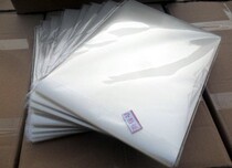 A4 transparent roll printing film Film film Plate making film Full transparent film Slide generation printing