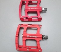 New bearing pedal folding car BMX road car ultra-light Palin aluminum alloy with nails