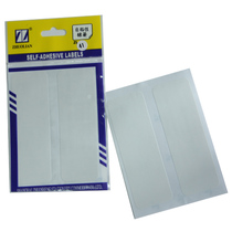 Zhuo Lian ZL41 self-adhesive label 35mm × 105mm 2*12 handwritten label blank sticker
