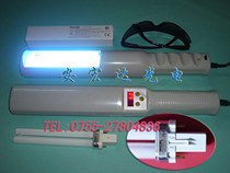 PL-S 9W 01 2p ultraviolet lamp original 311nm Philips UVB narrow spectrum medium wave UVB lamp