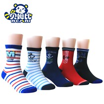 Summer new childrens socks thick cotton baby socks boys and girls cotton breathable mesh socks