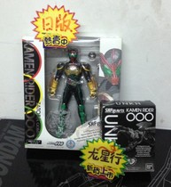 (Dragon Star Xing) Bando SHF Kake Rider OOO TATOBA COMBO Eagle Tiger Locust Special Edition Japanese Edition