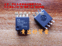 Can be shot straight A25L032M-F wide body SOP8 storage flash brand new original piece for 2 yuan day hair