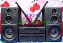 Imported original Pioneer Audio High Power Computer Speaker Outdoor Speaker Pioneer J210