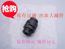 Gear pump coupling band sawing machine hydraulic accessories Wuming machine tool accessories physical store band sawing machine accessories