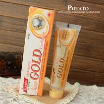 South Korea toothpaste Super effect Korea GOLD toothpaste medicine GOLD mei White toothpaste instead of tooth washing