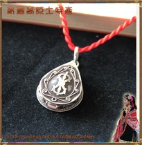 Nepal imports 925 pure silver diamond pestle gaga box amulet pendant galu box for old workmanship