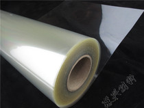 Can Xing factory direct sales 0 31*50m high transparent double-sided tape ultra-transparent double-sided tape PET transparent double-sided tape