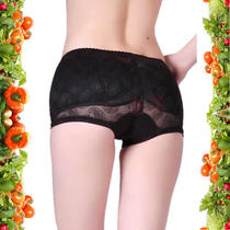 Low-waisted breech pants plus pad hip hip hip pants fake butt 8995