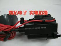 Brand new original Konka high pressure package BSC25-0137 BSC25-0129 spot