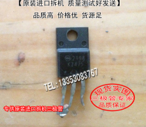 Original Loaded Import Dismantling Machine 2SK2475 2SK2475 K2475 TO-220 TO-220 (Photo Shoot)