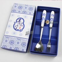 Blue and white porcelain tableware set Tableware set gift customization Mobile phone store mobile phone store activity gift