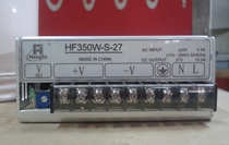 Shanghai Hengfu switching power supply HF350W-S-27(27V13A)laser power supply