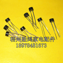 2A rectifier bridge 2A round rectifier bridge rectifier stack