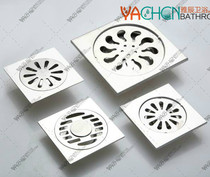 150mm enlarged floor drain 5 inch stainless steel deodorant floor drain 15x15cm toilet thickened deodorant straight floor drain