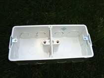 Hongyan switch socket bottom box plastic two-way double 86 type cassette universal double-position panel flame retardant junction box