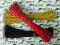 DuPont Line 26AWG Single One DuPont 2 54 End 21CM Long 1 Single Line Without Crust