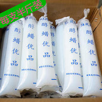 Red rose solid burning solid wax solid wax 33 a total of 17 Jin only sold in Sichuan only send logistics