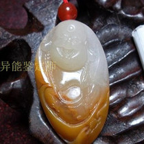 Antique jade collection Xinjiang Hetian Jade Gobi material laughing Buddha to send Fu Qiao carving pendant pendant work