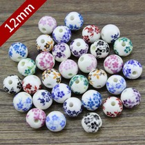 12MM oclock Plum Plum Ceramic Beads China Knot Accessories Handmade Strings of beads DIY chrope scattering beads