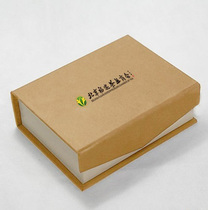 Shenzhen color box Packaging box custom Gift box Packaging bag Mobile phone box Tea box Wine box custom