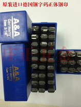 Original imported A & A German steel font printing promotion special price