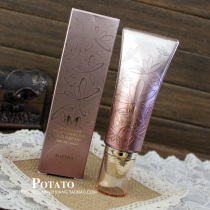 South Korean mystery still Missha full effect BB cream Korean counter