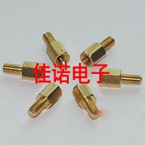 6MM 6 Copper Column M3 6MM High Circuit Board Mounting Column
