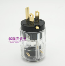 Taiwan MPS Heckles Hercules Hercules W Fever Power Public Head Public plug in black transparent color