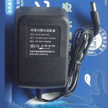 Mingji benq 5000 5000B 5566 L5A-160090R Scanner Power Adapter 16V