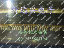 LM2576-ADJ step-down switching regulator entity business new sales main automotive chips