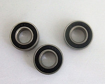 Therno now grinding soybean milk machine bearing ice sand machine bearing bearing