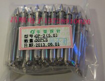 Original Huarong GP-2 (5 0)positioning needle 44mm umbrella cone head positioning column probe test needle