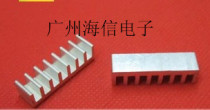 IC radiating fin wide 28 * teeth high 5 * long 10mm electronic radiator patch aluminium heat dissipation block