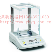 Sydollis electronic analysis Precision scales BSA124S quality stable and precise skin durable