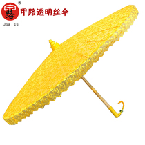 A road craft umbrella * Wedding umbrella * Gift umbrella*Dance umbrella*Lace umbrella*Prop umbrella*Golden transparent silk umbrella*
