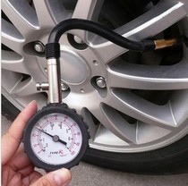 Long tube tire pressure meter High precision tire pressure meter Rubber fixed tire pressure detection