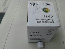 Bingshang CPT7 ink T7 ink JP14 Ink 6200 Ink 2430 ink