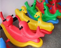 Childrens rocking sea lion two-color double seesaw plastic animal seesaw double rocking horse Trojan