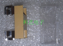 5*20 insurance seat Brown seat plus transparent cover FUSE