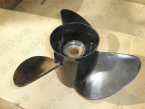 Rubber boat outboard machine Yamaha 200 stainless steel propeller