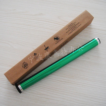 Applicable Xerood 156186 1055 1085 drum core 3005 2055 DC286 236 450I drum core