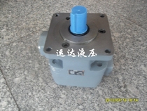 Hydraulic vane pump oil pump YB1-63 YB1-80 YB1-100 grinder special oil pump grinder oil pump