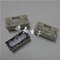 Panasonic M Panasonic Relay ST2-DC12V AR2023 brand new original fake one penalty ten