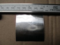 Aluminum foil foil 5x8cm fan and heat pipe gap to enhance fan cooling