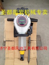 Wick crushing pickaxe High quality pointed pickaxe brazing and tamping pickaxe head accessories